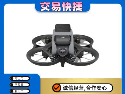 龙岩奢侈品回收大疆无人机.jpg