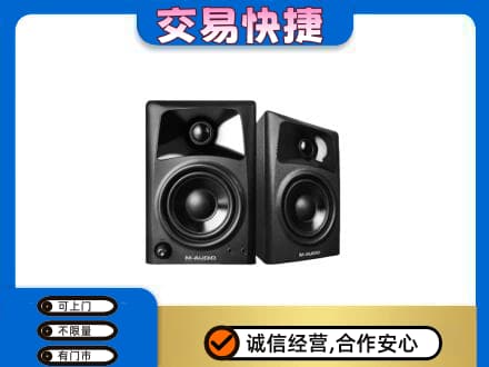 龙岩家电回收音响.jpg