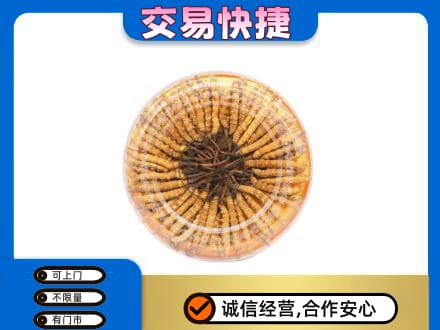龙岩礼品回收虫草礼盒.jpg